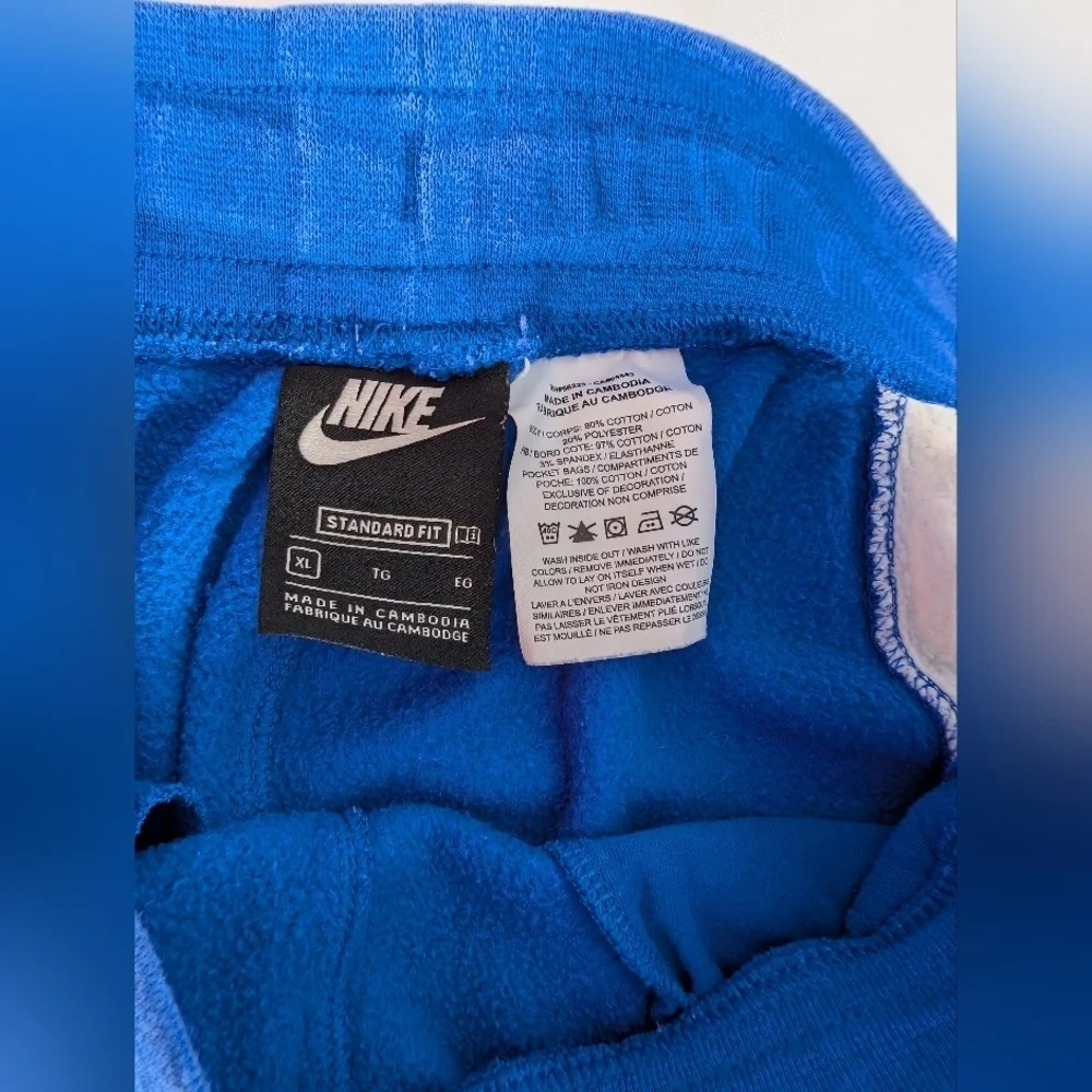 Nike Kids Blue and White with Red Nike Logo Track/Jogger Pants Size Large